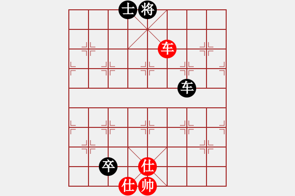 象棋棋譜圖片：膠股藍(lán)茶(2段)-和-小白龍(2段) - 步數(shù)：110 