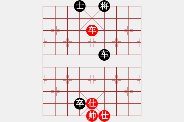 象棋棋譜圖片：膠股藍(lán)茶(2段)-和-小白龍(2段) - 步數(shù)：120 