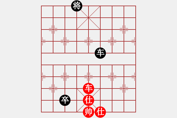 象棋棋譜圖片：膠股藍(lán)茶(2段)-和-小白龍(2段) - 步數(shù)：130 