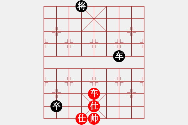 象棋棋譜圖片：膠股藍(lán)茶(2段)-和-小白龍(2段) - 步數(shù)：140 