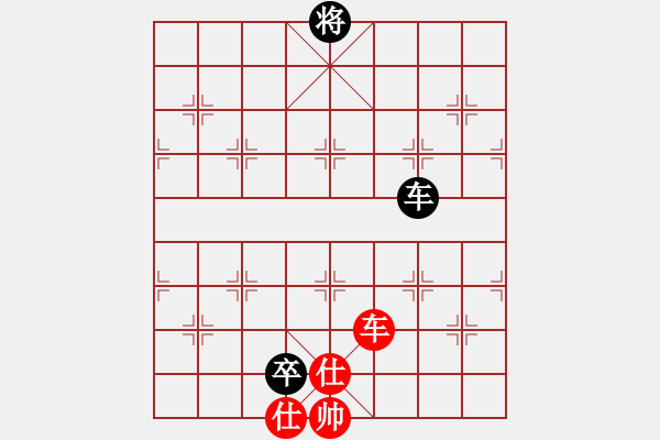 象棋棋譜圖片：膠股藍(lán)茶(2段)-和-小白龍(2段) - 步數(shù)：150 