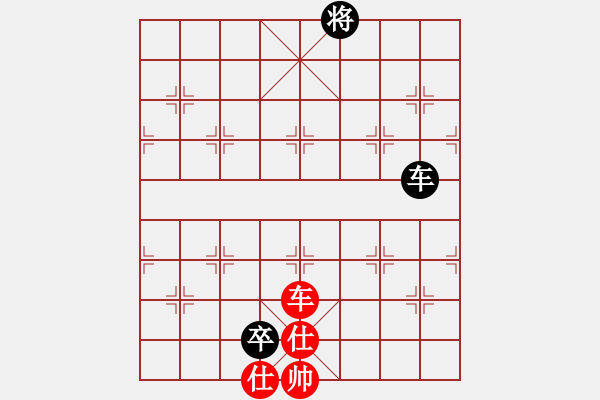 象棋棋譜圖片：膠股藍(lán)茶(2段)-和-小白龍(2段) - 步數(shù)：160 