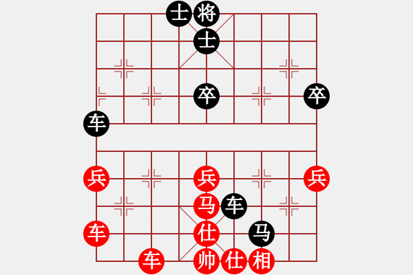 象棋棋譜圖片：膠股藍(lán)茶(2段)-和-小白龍(2段) - 步數(shù)：60 