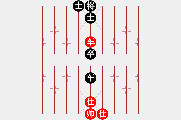 象棋棋譜圖片：膠股藍(lán)茶(2段)-和-小白龍(2段) - 步數(shù)：80 