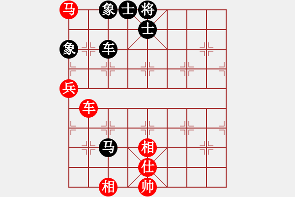 象棋棋譜圖片：何婉薇老公(6段)-和-林少銘一號(7段) - 步數(shù)：110 