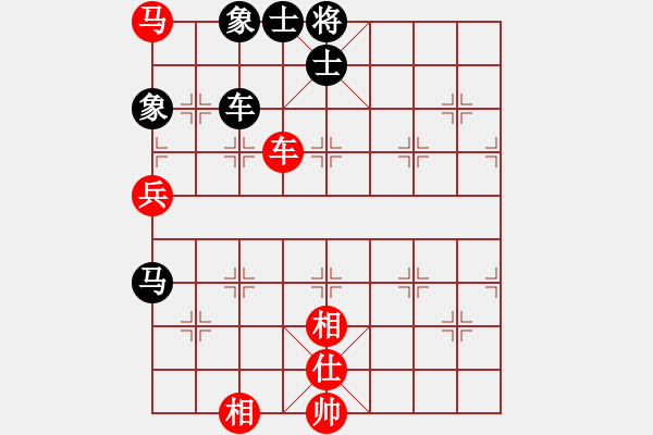 象棋棋譜圖片：何婉薇老公(6段)-和-林少銘一號(7段) - 步數(shù)：120 