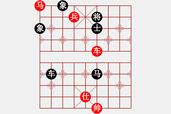 象棋棋譜圖片：何婉薇老公(6段)-和-林少銘一號(7段) - 步數(shù)：240 