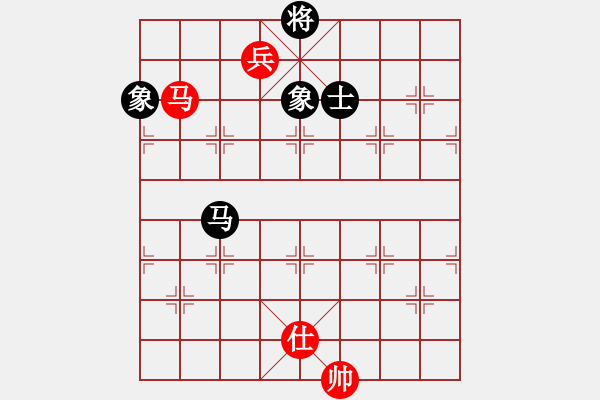 象棋棋譜圖片：何婉薇老公(6段)-和-林少銘一號(7段) - 步數(shù)：260 