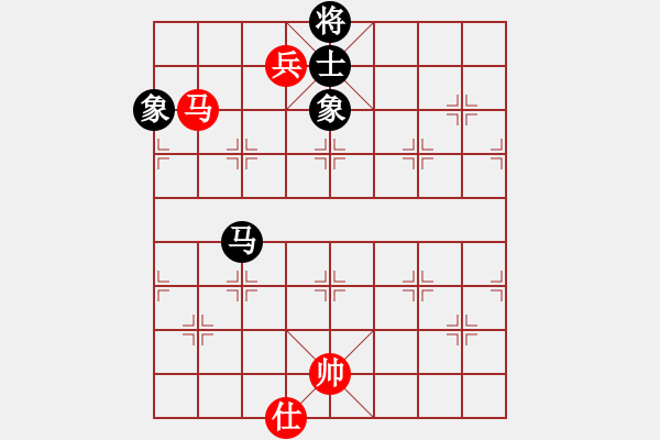 象棋棋譜圖片：何婉薇老公(6段)-和-林少銘一號(7段) - 步數(shù)：270 