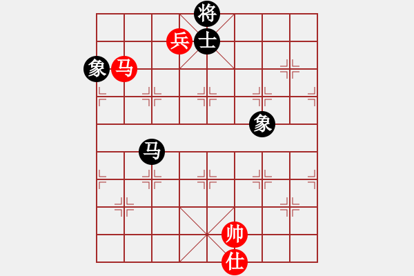 象棋棋譜圖片：何婉薇老公(6段)-和-林少銘一號(7段) - 步數(shù)：280 