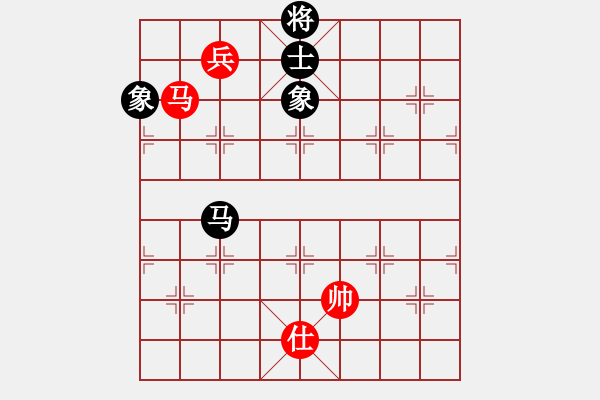 象棋棋譜圖片：何婉薇老公(6段)-和-林少銘一號(7段) - 步數(shù)：290 