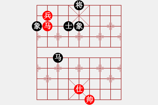 象棋棋譜圖片：何婉薇老公(6段)-和-林少銘一號(7段) - 步數(shù)：300 