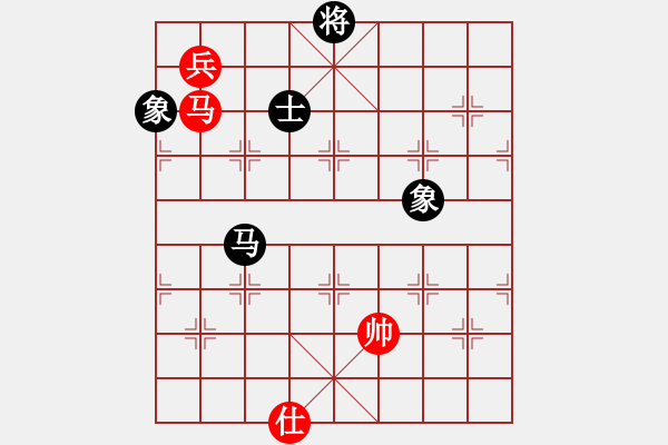 象棋棋譜圖片：何婉薇老公(6段)-和-林少銘一號(7段) - 步數(shù)：310 