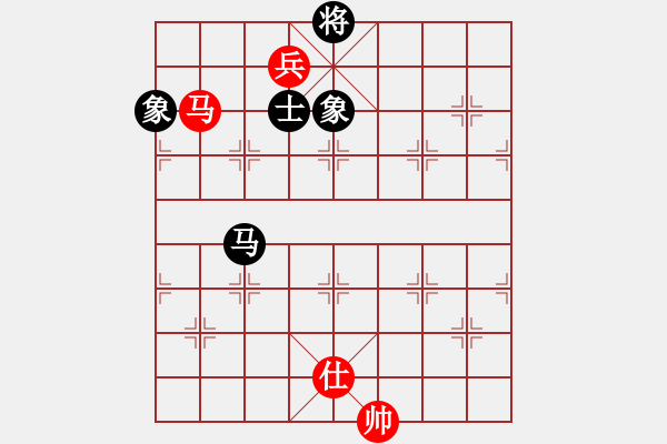 象棋棋譜圖片：何婉薇老公(6段)-和-林少銘一號(7段) - 步數(shù)：320 