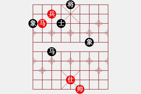 象棋棋譜圖片：何婉薇老公(6段)-和-林少銘一號(7段) - 步數(shù)：330 