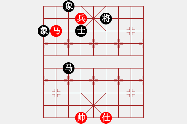 象棋棋譜圖片：何婉薇老公(6段)-和-林少銘一號(7段) - 步數(shù)：350 