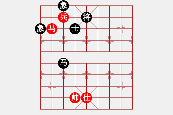 象棋棋譜圖片：何婉薇老公(6段)-和-林少銘一號(7段) - 步數(shù)：360 