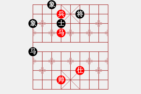 象棋棋譜圖片：何婉薇老公(6段)-和-林少銘一號(7段) - 步數(shù)：370 