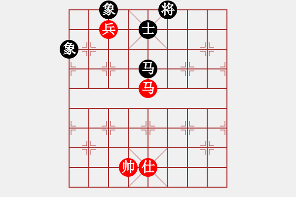 象棋棋譜圖片：何婉薇老公(6段)-和-林少銘一號(7段) - 步數(shù)：378 