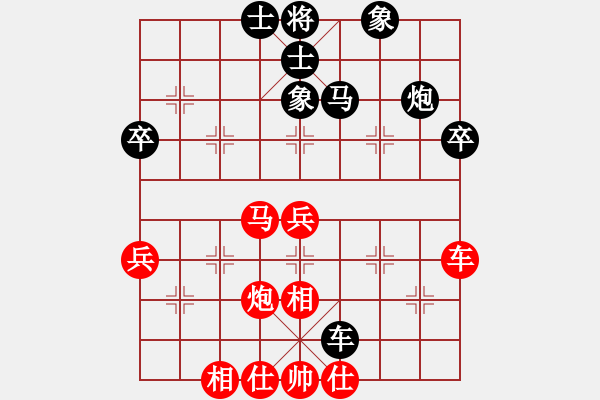 象棋棋譜圖片：何婉薇老公(6段)-和-林少銘一號(7段) - 步數(shù)：40 