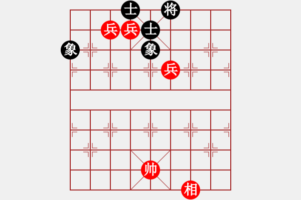 象棋棋譜圖片：20140625 2143 山 雞[-] - 敏來啦[466687930] - 步數(shù)：100 