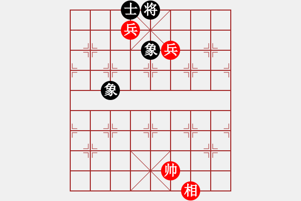 象棋棋譜圖片：20140625 2143 山 雞[-] - 敏來啦[466687930] - 步數(shù)：107 