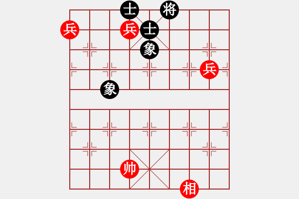 象棋棋譜圖片：20140625 2143 山 雞[-] - 敏來啦[466687930] - 步數(shù)：90 