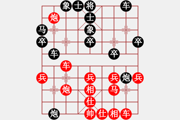 象棋棋譜圖片：完美夢(mèng)境(1弦)-負(fù)-齊丹(4弦) - 步數(shù)：40 