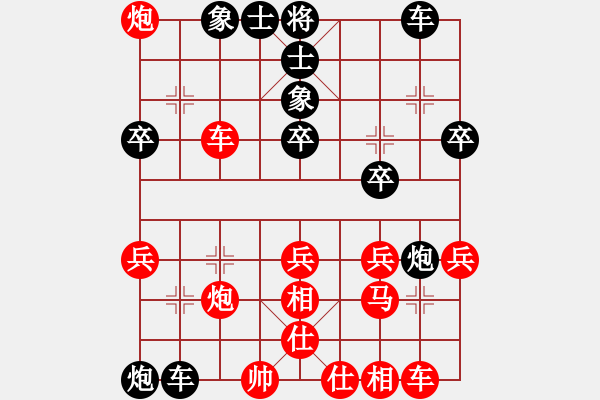 象棋棋譜圖片：完美夢(mèng)境(1弦)-負(fù)-齊丹(4弦) - 步數(shù)：50 