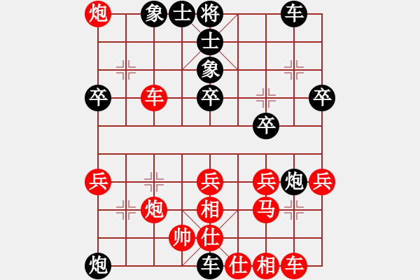 象棋棋譜圖片：完美夢(mèng)境(1弦)-負(fù)-齊丹(4弦) - 步數(shù)：52 