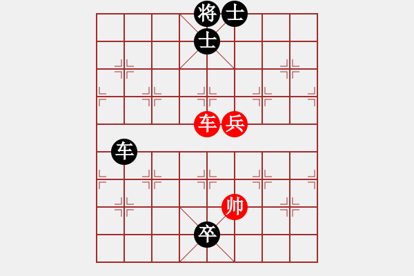 象棋棋譜圖片：楊文雅 先負(fù) 尤穎欽 - 步數(shù)：170 