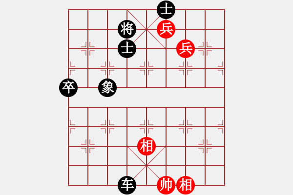 象棋棋譜圖片：山水江南(人王)-負(fù)-大圣密版(人王) - 步數(shù)：118 