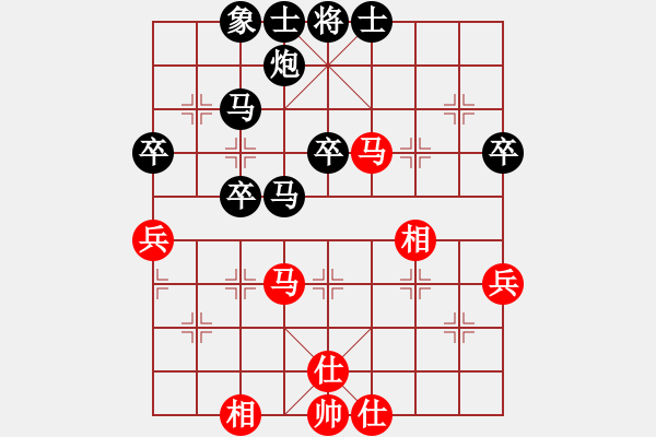 象棋棋譜圖片：《學(xué)習(xí)大師后手》邊馬拐角馬進(jìn)炮封車(chē)破起馬局邊馬邊炮士角炮 - 步數(shù)：50 