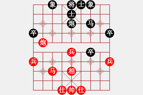 象棋棋谱图片：金松 先和 庄玉庭 - 步数：40 