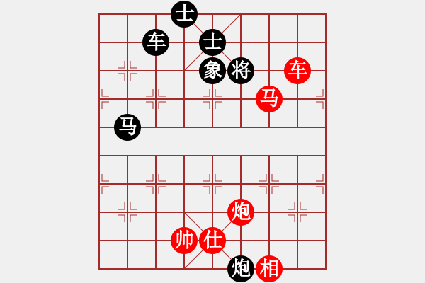 象棋棋譜圖片：鄭奕宸——校際聯(lián)賽第三輪后手負(fù)裘邵鑒 - 步數(shù)：101 