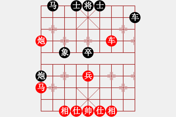 象棋棋譜圖片：鄭奕宸——校際聯(lián)賽第三輪后手負(fù)裘邵鑒 - 步數(shù)：40 