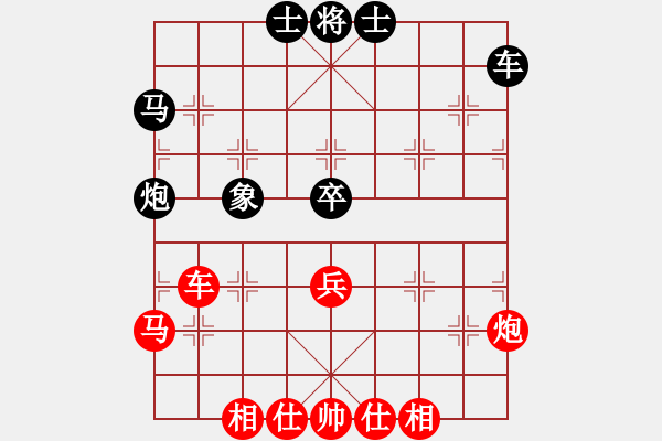 象棋棋譜圖片：鄭奕宸——校際聯(lián)賽第三輪后手負(fù)裘邵鑒 - 步數(shù)：50 