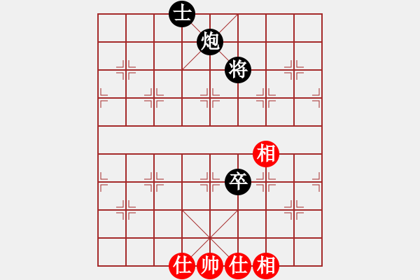 象棋棋譜圖片：gtgG4lh - 步數(shù)：0 