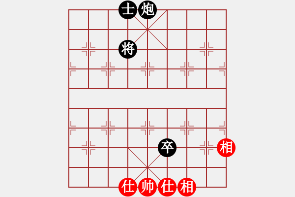 象棋棋譜圖片：gtgG4lh - 步數(shù)：10 