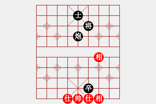 象棋棋譜圖片：gtgG4lh - 步數(shù)：20 