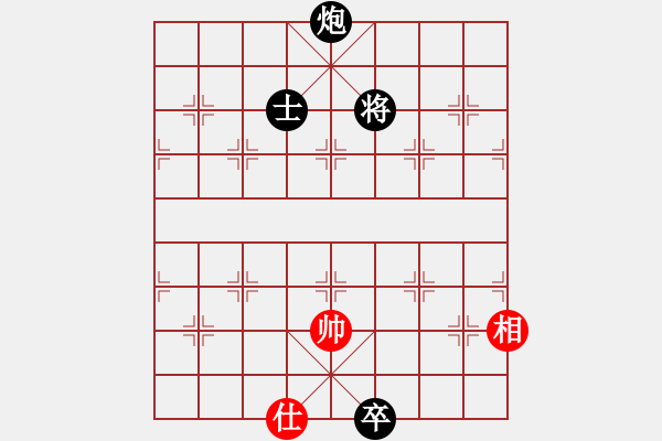 象棋棋譜圖片：gtgG4lh - 步數(shù)：30 