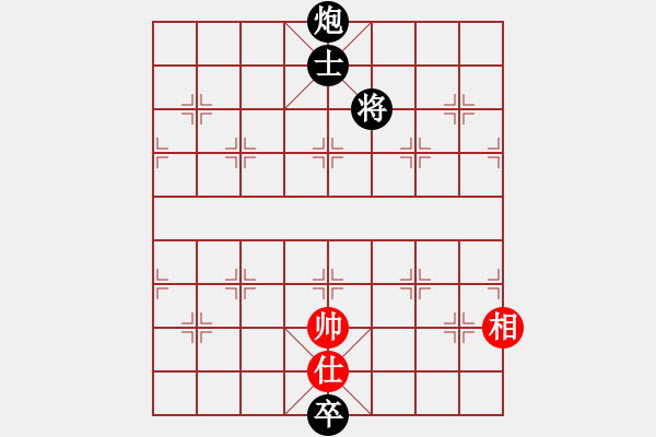 象棋棋譜圖片：gtgG4lh - 步數(shù)：33 