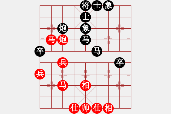 象棋棋譜圖片：勵(lì)嫻       先負(fù) 張梅       - 步數(shù)：50 