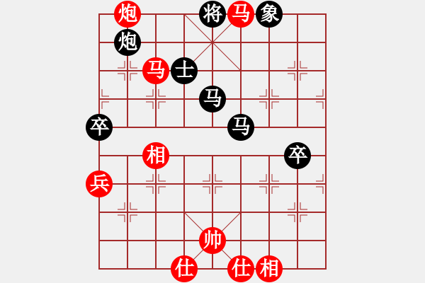 象棋棋譜圖片：勵(lì)嫻       先負(fù) 張梅       - 步數(shù)：70 