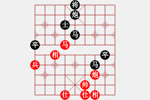 象棋棋譜圖片：勵(lì)嫻       先負(fù) 張梅       - 步數(shù)：78 