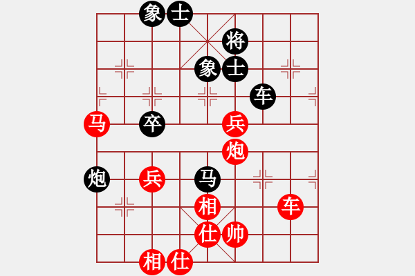 象棋棋譜圖片：帥淇(6段)-勝-孟子的名言(8段) - 步數(shù)：100 