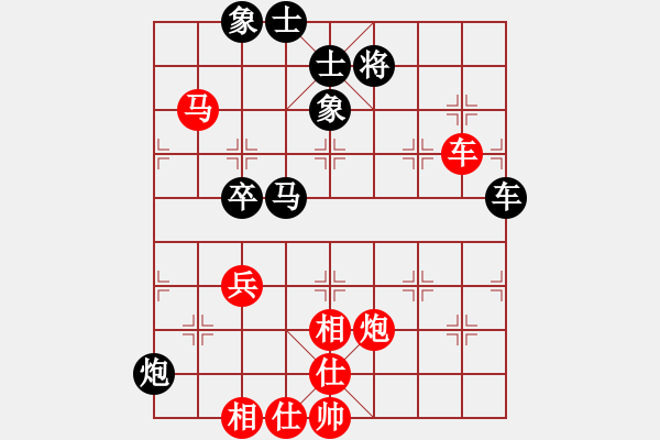 象棋棋譜圖片：帥淇(6段)-勝-孟子的名言(8段) - 步數(shù)：120 