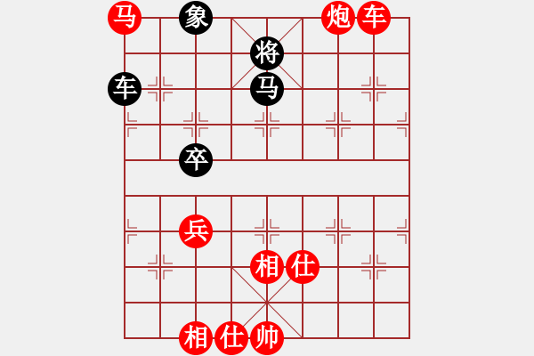 象棋棋譜圖片：帥淇(6段)-勝-孟子的名言(8段) - 步數(shù)：150 