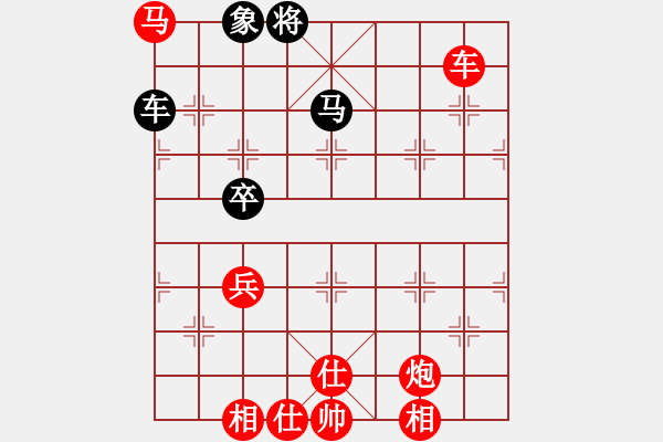 象棋棋譜圖片：帥淇(6段)-勝-孟子的名言(8段) - 步數(shù)：160 