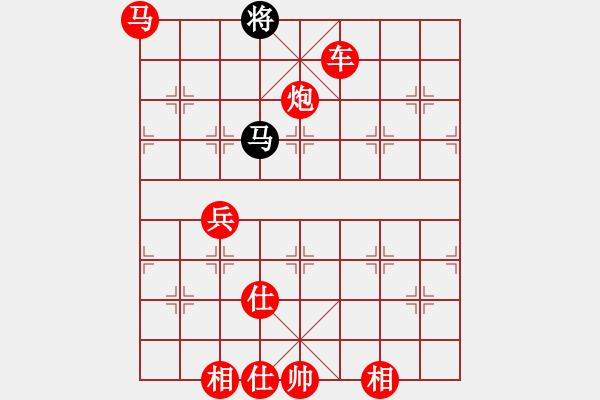 象棋棋譜圖片：帥淇(6段)-勝-孟子的名言(8段) - 步數(shù)：180 